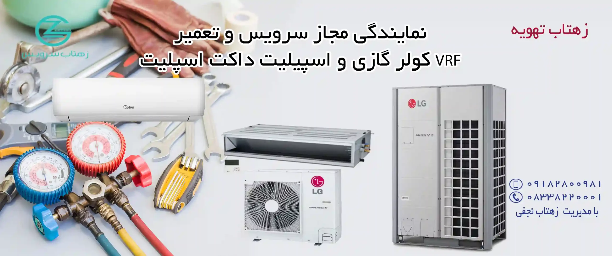 slide-0cd3d05