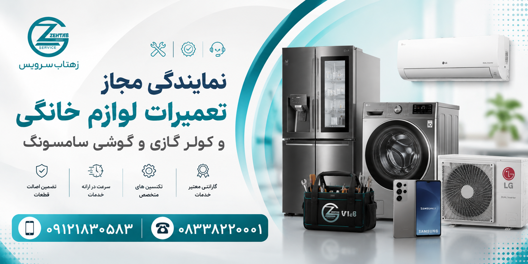 slide-716f4e6 slide-716f4e6